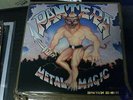 Pantera 