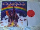 Ritchie Blackmore's Rainbow.UK Oyster LP.