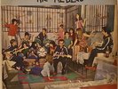 THE REBELS  1967 BEVERLY LP BRAZIL PSYCH GARAGE BEAT SUPER RARE MUTANTES