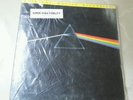 Pink Floyd 