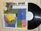 Bill Evans Live In Paris 1972 Vol 2. French import Eddie Gomez, Marty Morrell
