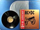 AC/DC 