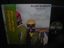 Black Sabbath Never Say Die Japan Orig. LP OBI INSERT NM