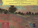 Debussy - Sonatas, Syrinx, DGG LP, Boston Symphony Chamber Players