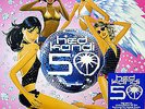Hed Kandi Presents - The Mix 50 - Hed Kandi #165657