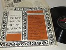 FOLK SOUND OF BRITAIN 1965 HMV 2 1 PRESS THREE IRISH POLKAS EX+ VINYL LP