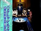 NEAR MINT JAPAN ORIGIN w/ OBI  PAUL MCCARTNEY  & THE WINGS 
