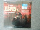 Elvis Presley-From Elvis In Memphis-Sealed-Hype Sticker & Poster