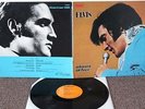 ELVIS PRESLEY JAPAN SHP6196 ALMOST IN LOVE, GATEFOLD JACKET RARECLEAN