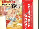 AL STEWART -JAPAN LP- YEAR OF THE CAT-ON THE BORDER- ALAN PARSONS project