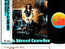 PAUL KOSSOFF back street crawler JAPAN '76 LP w/OBI  [FREE P+P]