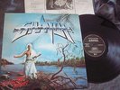 NWOBHM PRIVATE PRESSING:  GHANDI - DESTRUCTION FOREVER LP 1984 GERMAN METAL -