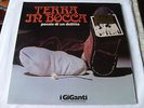 I Giganti TERRA IN BOCCA  LP reissue Akarma vinyl 180 gr. SIGILLATO SEALED