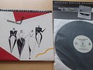 The Manhattan Transfer - Extensions MFSL LP