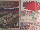 Grateful Dead 2 LPS RSD & RSD Black Friday/Hampton 79' & Houston 72' LPS
