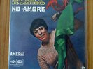 Single: GIUSY ROMEO no amore COLUMBIA SCMQ 7082 ITALY 1968 mint