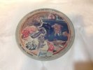 Vintage Vogue The Picture Record -1st Edition