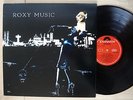 Roxy Music For Your Pleasure *MINT* ?LISTEN? Gatefold UK LP Polydor 1977 NM/NM