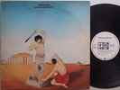 MARSUPILAMI Arena RARE Lp ORIGINAL UK PROG/PSYCH 1971 CMU Pete Bardens CAMEL