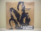 IL BALLETTO DI BRONZO SIRIO 2222 REISSUE LP 2008 LTD EDIT SEALED 0886973695012