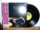 Scorpions Lonesome crow  VINYL LP Japan Obi NMint