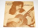 Private Italian Jazz LP - Enrico Rosa - Eureka - ex Campo Di Marte