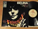 Belina - Russisch - RARE LP auf COLUMBIA