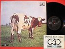 PINK FLOYD ATOM HEART MOTHER JAPAN 4ch QUAD RM LP MINT NR