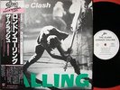 THE CLASH LONDON CALLING 1979 JAPAN 1st ISSUE LP OBI MINT NR