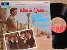 CLIFF RICHARD AND THE SHADOWS -When In Spain...- LP