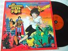 RARE 33 Tours LES MYSTERIEUSES CITES D'OR B.O Série TV Pop Latin Electronic TBE