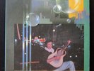 Sam Hui Hong KOng Pop Song LP ???  