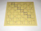 Private German Free Jazz LP - Humus - Chess Music