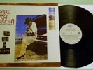 Stevie Ray Vaughan - The Sky Is Crying - 1991 Dutch Pressed Vinyl LP