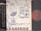 The Yardbirds - Roger The Engineer - Japan OBI