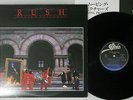 RUSH MOVING PICTURES EPIC 25 3P 261  Japanese Pressing  Vinyl  LP