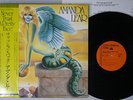 AMANDA LEAR NEVER TRUST A PRETTY FACE COLUMBIA YX-7230-K JAPAN PROMO OBI LP