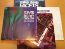 Miles Davis 4 LPs Facets/In Europe/At Fillmore/Quiet Nights Lot