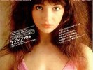 Kate Bush Moving Japanese 7