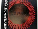 Yellow Magic Orchestra  Y.M.O Sealed 1st Press 1984 Japoanese 4 LP Box UNPLAYED