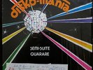 * GUARARE Semi Suite RARE LATIN DISCO FUNK BREAKS Disko-Mania 12” Hear