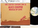 ALICE COOPER muscle of love JAPAN orig LP Cardboard cvr RARE  [FREE P+P]