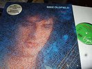 MIKE OLDFIELD : DISCOVERY RARE RADIO VERSION PROMO ONLY LP 1984 VIRGIN DMM