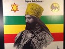 **RARE** Emperor Haile Selassie I, Earth Rightful Ruler Vinyl 12
