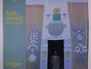 VARIOUS: Folk Music Of The Sahel Vol. 1 Niger LP (2 LPs, gatefold cover) Africa