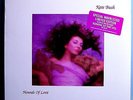 KATE BUSH HOUNDS OF LOVE RARE SEALED ORIG '85 LIMITED EDITION EMI LP MARBLE WAX