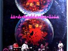 IRON BUTTERFLY IN-A-GADDA-DA-VIDA SEALED (ORIG 2-TONE LABEL?) '68 ATCO PSYCH LP