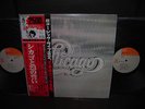 Chicago 2nd Same Title Japan PROMO 2LP OBI INSERT NM/NM