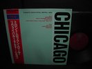 Chicago Toront Rock’ N’ Roll Revival 1969 Japan LP OBI DIF COVER
