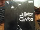 LP Juliette Greco  AMIGA DDR/GDR MUSTERPLATTE/TESTPRESSUNG